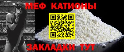 кокаин премиум Шахты
