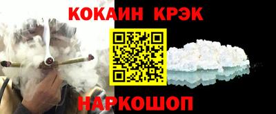 прущий лед Ярцево