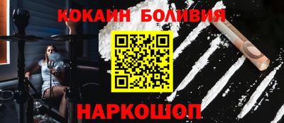 стаф Янаул