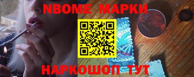 кокаин премиум Шахты