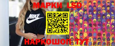 стаф Янаул