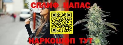 прущий лед Ярцево