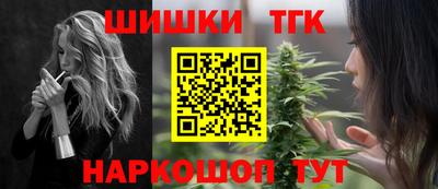 мефедрон VHQ Ярославль