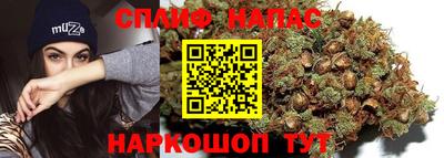 прущий лед Ярцево