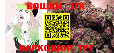 мефедрон VHQ Ярославль