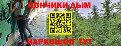 стаф Янаул