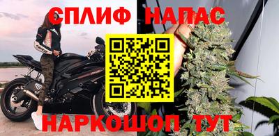 кокаин премиум Шахты