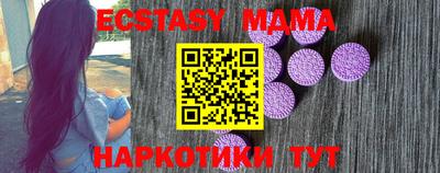 стаф Янаул
