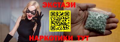мефедрон VHQ Ярославль