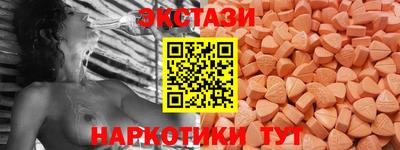 кокаин премиум Шахты