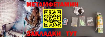 кокаин премиум Шахты