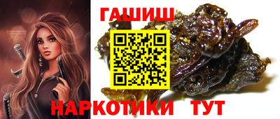 стаф Янаул