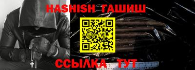 стаф Янаул