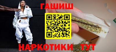 мефедрон VHQ Ярославль
