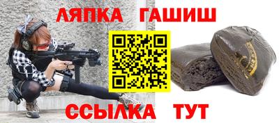 мефедрон VHQ Ярославль