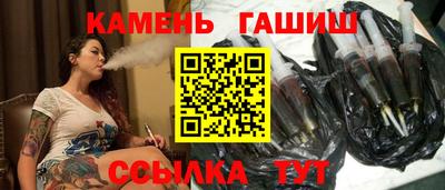 стаф Янаул