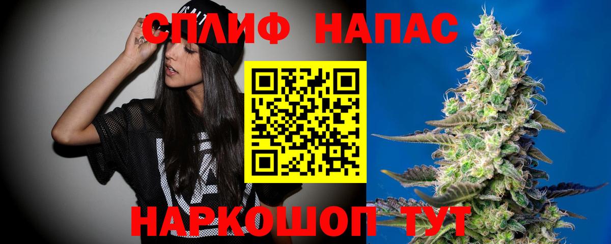 Богданович  Конопля Amnesia  Шишки марихуана сатива  Вход с VPN  Шишки марихуана SATIVA & INDICA  Канабис сатива 